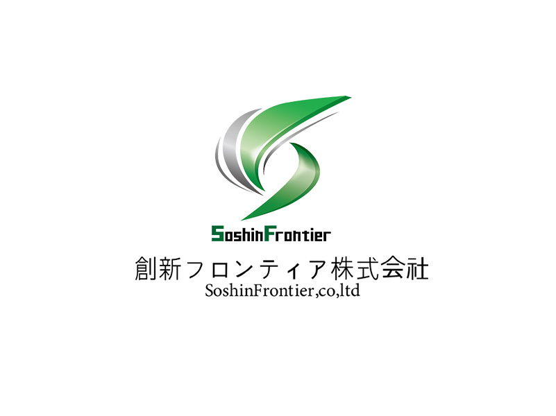 創新フロンティア㈱